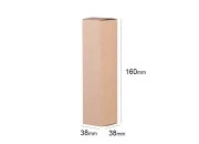 Kartonska kraft kutija 38x38x160mm - 20 kom Kartonska kraft kutija 38x38x160mm - 20 kom