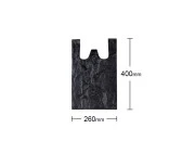 Plastična crna kesa 26x40cm - 100 kom Plastična crna kesa 26x40cm - 100 kom