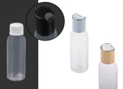 Providna plastična PET flašica 55mL za kreme/ulja/šampon PP 20
