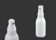Plastična bela flašica 50mL (PP20), bez zatvarača - 12 kom