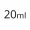 20 ml