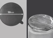 Srebrna samolepljiva aluminijumska zaptivka 50mm - 8 kom Srebrna samolepljiva aluminijumska zaptivka 50mm - 8 kom