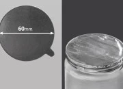 Srebrna samolepljiva aluminijumska zaptivka 60mm - 15 kom