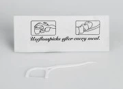 Dentalni konac sa ručkom 7 cm u pojedinačnom pakovanju - 100 kom-dimenzije_slike