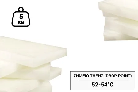 Parafinski vosak bele boje - ploča od 5 kg-1