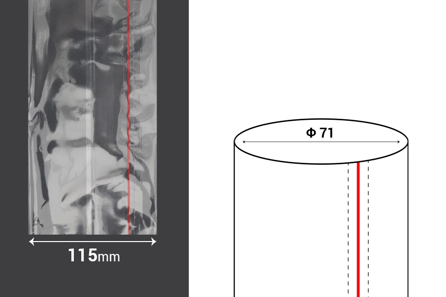 Termoskupljajuća plastična providna folija širina 115 mm - dužina 1 metar (f 71) Termoskupljajuća plastična providna folija širina 115 mm - dužina 1 metar (f 71)