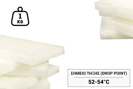 Parafinski vosak bele boje - ploča od 1 kg-1