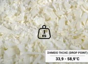 Meki biljni sojin vosak u obliku pahuljica - 1 kg Meki biljni sojin vosak u obliku pahuljica - 1 kg
