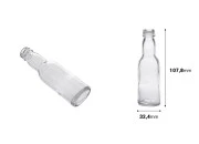 Mala flašica 40mL PP18 Mala flašica 40mL PP18