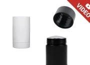 Flašica "stick" 50mL za dezodoranse i kozmetiku - 6 kom