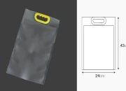 Kese za pakovanje 23,5x42,5cm sa žutom ručkom - 10 kom