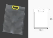 Kese za pakovanje 32x50cm sa žutom ručkom - 10 kom-dimenzije_slike