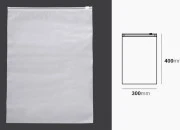 MAT poluprovidna plastična kesica 300x400mm sa patent zatvaranjem - 100 kom