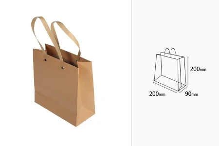 Papirna kraft kesa 200x90x200mm sa plastificiranom braon ručkom i srebrnim nitnama - 20 kom-2