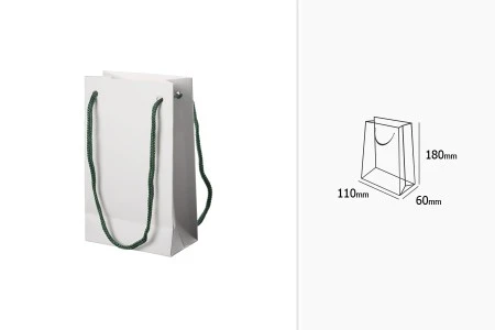 Papirna poklon kesa 110x60x180mm - 20 kom-3