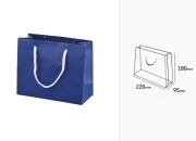 Papirna poklon kesa 220x95x180mm sa pamučnim ručkama, u dve boje - 20 kom-dimenzije_slike