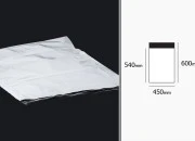Plastična bela PE kesa 450x600mm sa samolepljivim zatvaranjem, za slanje poštom - 100 kom-dimenzije_slike
