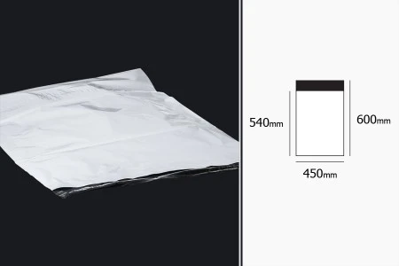 Plastična bela PE kesa 450x600mm sa samolepljivim zatvaranjem, za slanje poštom - 100 kom-2