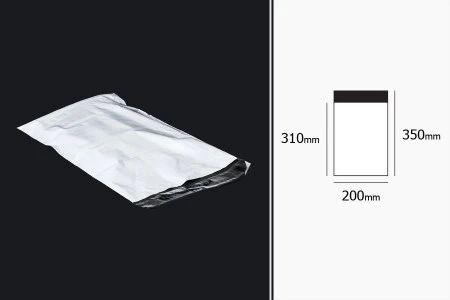 Plastična bela PE kesa 200x350mm sa samolepljivim zatvaranjem, za slanje poštom - 100 kom-2