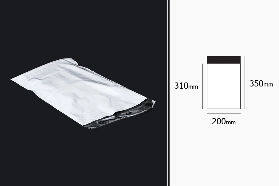 Plastična bela PE kesa 200x350mm sa samolepljivim zatvaranjem, za slanje poštom - 100 kom Plastična bela PE kesa 200x350mm sa samolepljivim zatvaranjem, za slanje poštom - 100 kom