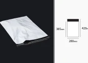 Plastična bela PE kesa 280x420mm sa samolepljivim zatvaranjem, za slanje poštom - 100 kom Plastična bela PE kesa 280x420mm sa samolepljivim zatvaranjem, za slanje poštom - 100 kom