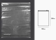 Providna plastična (PE) kesica 400x500mm sa patent zatvaranjem - 50 kom