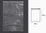 Providna plastična (PE) kesica 400x600mm sa patent zatvaranjem - 50 kom