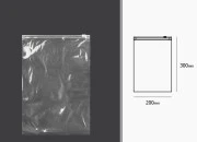 Providna plastična (PE) kesica 200x300mm sa patent zatvaranjem - 50 kom