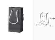 Crna mat ukrasna kesa 110x60x200mm sa srebrnim ručkama 6mm - 10 kom