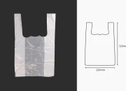 Plastična providna kesa  20x32cm - 100 kom-dimenzije_slike