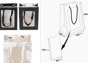 Papirna poklon kesa 150x100x200mm sa prozorom i trakom - 12 kom