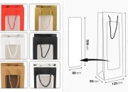 Papirna poklon kesa  125x85x360 mm sa prozorom i trakom - 12 kom