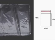 Plastična providna kesica 320x450mm sa samolepljivim zatvaranjem - 1000 kom Plastična providna kesica 320x450mm sa samolepljivim zatvaranjem - 1000 kom