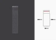 Plastična providna kesica 50x250mm sa samolepljivim zatvaranjem - 1000 kom