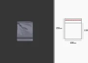 Plastična providna kesica 100x150mm sa samolepljivim zatvaranjem - 1000 kom Plastična providna kesica 100x150mm sa samolepljivim zatvaranjem - 1000 kom