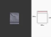 Plastična providna kesica 100x150mm sa samolepljivim zatvaranjem - 1000 kom Plastična providna kesica 100x150mm sa samolepljivim zatvaranjem - 1000 kom