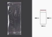 Providna kesa 120x300mm sa samolepljivim zatvaranjem - 1000 kom-dimenzije_slike
