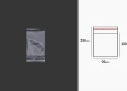 Plastična providna kesica 90x200mm sa samolepljivim zatvaranjem - 1000 kom Plastična providna kesica 90x200mm sa samolepljivim zatvaranjem - 1000 kom