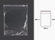 Providna kesa 190x250mm sa samolepljivim zatvaranjem - 1000 kom-dimenzije_slike