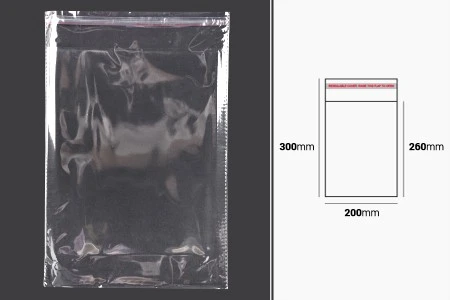 Providna kesa 200x300mm sa samolepljivim zatvaranjem - 1000 kom-2