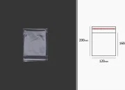 Plastična providna kesica 120x200mm sa samolepljivim zatvaranjem - 1000 kom-grupa_slika
