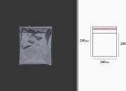 Plastična providna kesica 160x240mm sa samolepljivim zatvaranjem - 1000 kom-grupa_slika