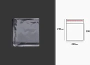 Plastična providna kesica 200x240mm sa samolepljivim zatvaranjem - 1000 kom