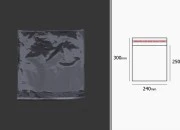 Plastična providna kesica 240x300mm sa samolepljivim zatvaranjem - 1000 kom-grupa_slika
