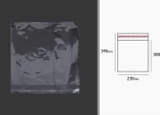 Plastična providna kesica 230x340mm sa samolepljivim zatvaranjem - 1000 kom-dimenzije_slike