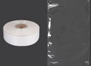 Kese od skupljajuće folije (POF shrink) - širina 250 mm, rolna 2000 metara Kese od skupljajuće folije (POF shrink) - širina 250 mm, rolna 2000 metara