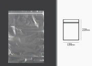 Plastična kesica 150x220mm, providna i sa belim zip zatvaračem - 100 kom Plastična kesica 150x220mm, providna i sa belim zip zatvaračem - 100 kom