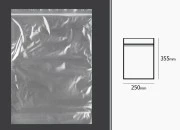 Plastična kesica 250x355mm, providna i sa belim zip zatvaračem - 100 kom Plastična kesica 250x355mm, providna i sa belim zip zatvaračem - 100 kom