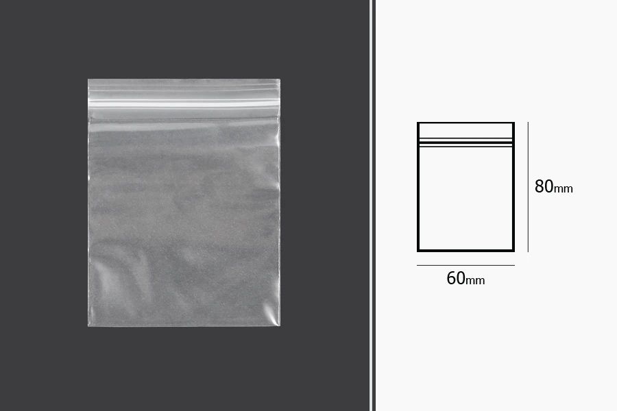 Plastična kesica 60x80mm, providna i sa belim zip zatvaračem - 500 kom Plastična kesica 60x80mm, providna i sa belim zip zatvaračem - 500 kom