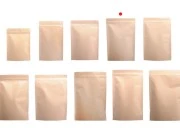 Kraft DoyPack kesice 130x40x210 mm sa zip zatvaranjem, unutrašnjom aluminijumskom oblogom, ovalnim dnom i sa mogućnošću termo zatvaranja – 50 kom-grupa_slika